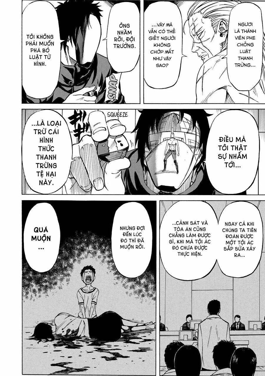 Sukedachi 09: Chapter 23