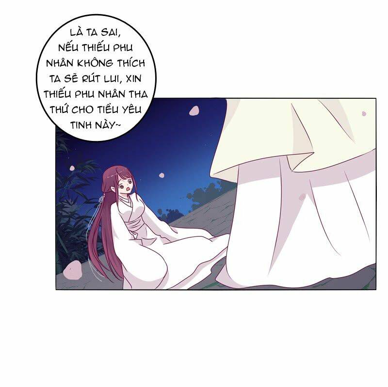 Tướng Quân Mời Ra Trận: Chapter 26