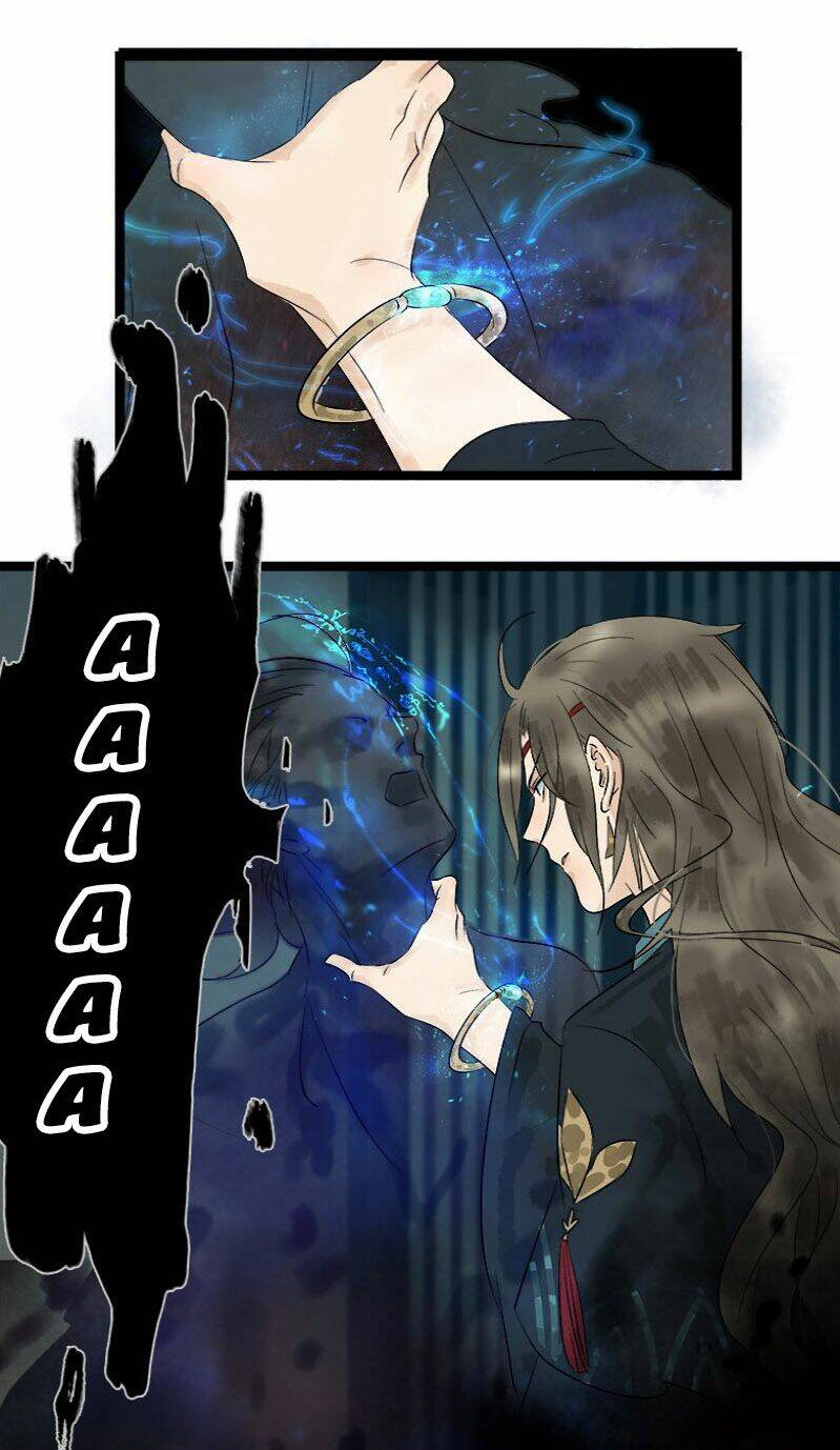 Thái Tử Bị Hoang Tưởng: Chapter 17