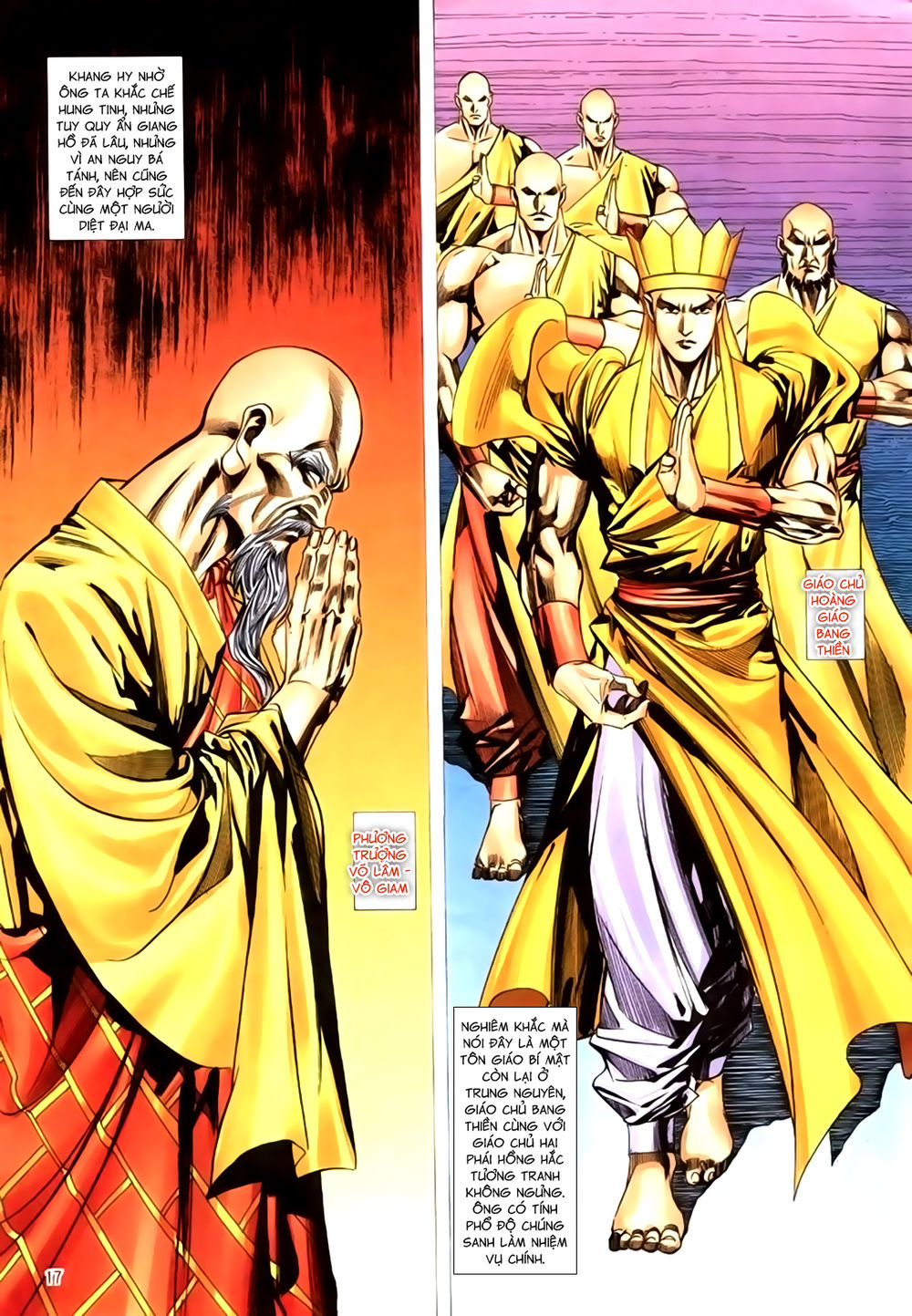 Túy Quyền Tiền Truyện 1: Chapter 30