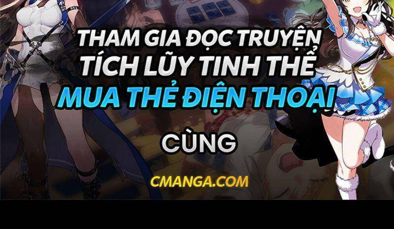 Thú Thụ Bất Thân: Chapter 4