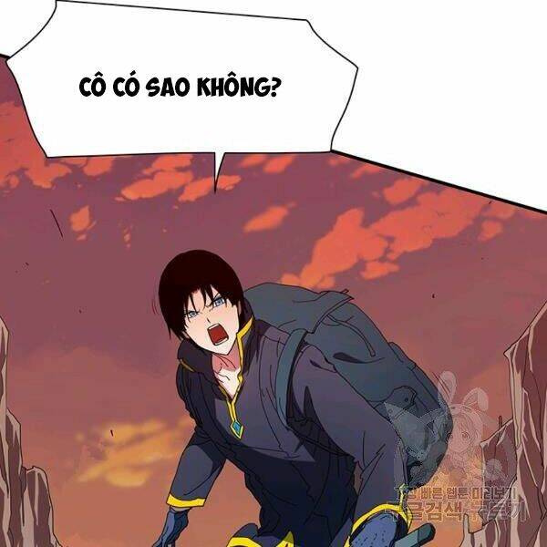 Các Chòm Sao Chỉ Chú Ý Mình Tôi: Chapter 26