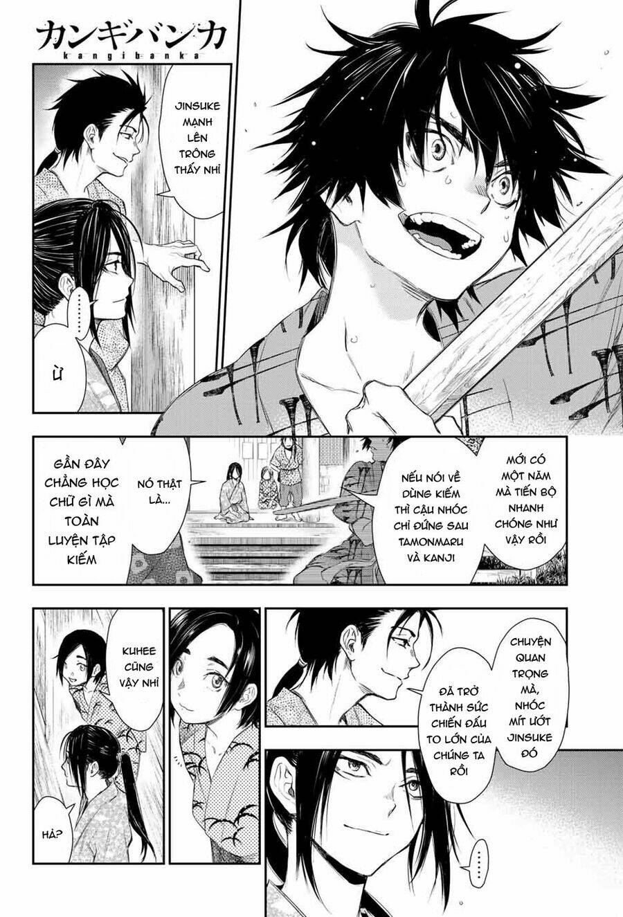 Kangibanka: Chapter 2