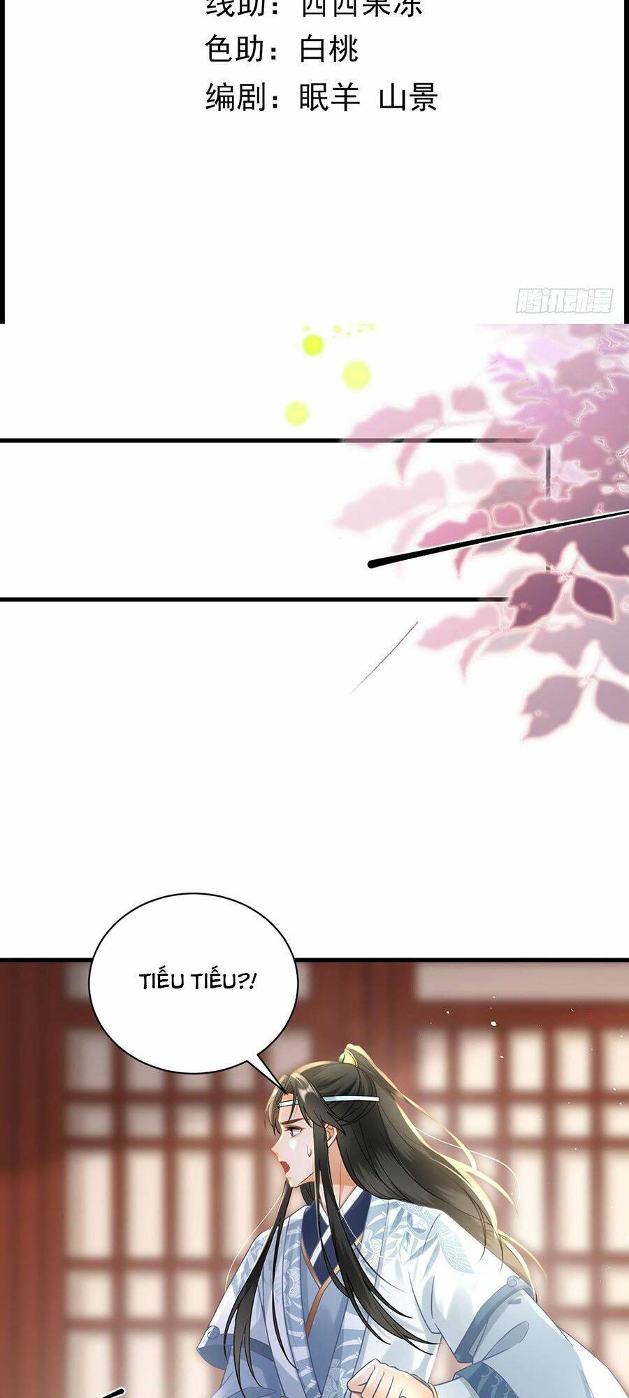 Ma Đầu Vạn Ác Năm Tuổi Rưỡi: Chapter 27