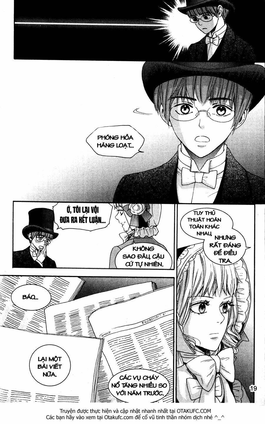Lady Detective: Chapter 21
