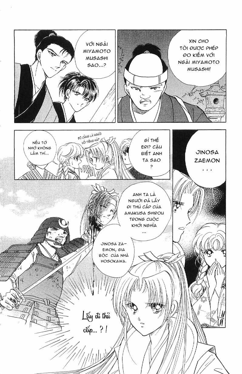 Amakusa 1637: Chapter 16