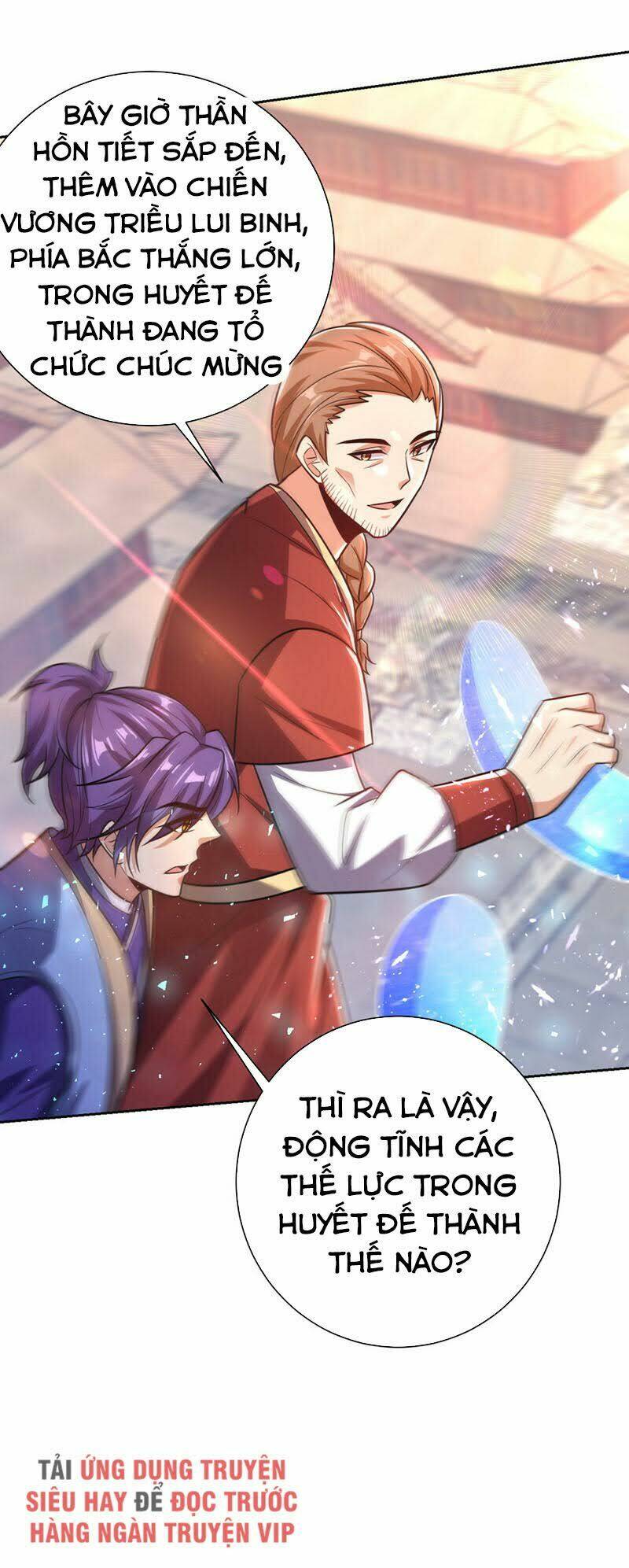 Yêu Giả Vi Vương: Chapter 173