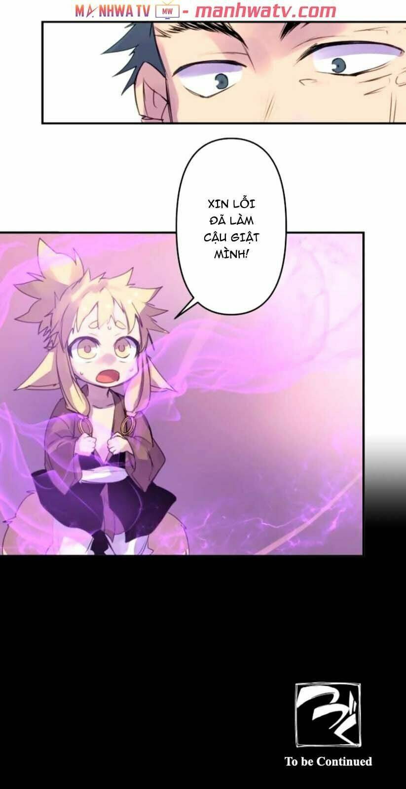 Ake No Tobari: Chapter 139