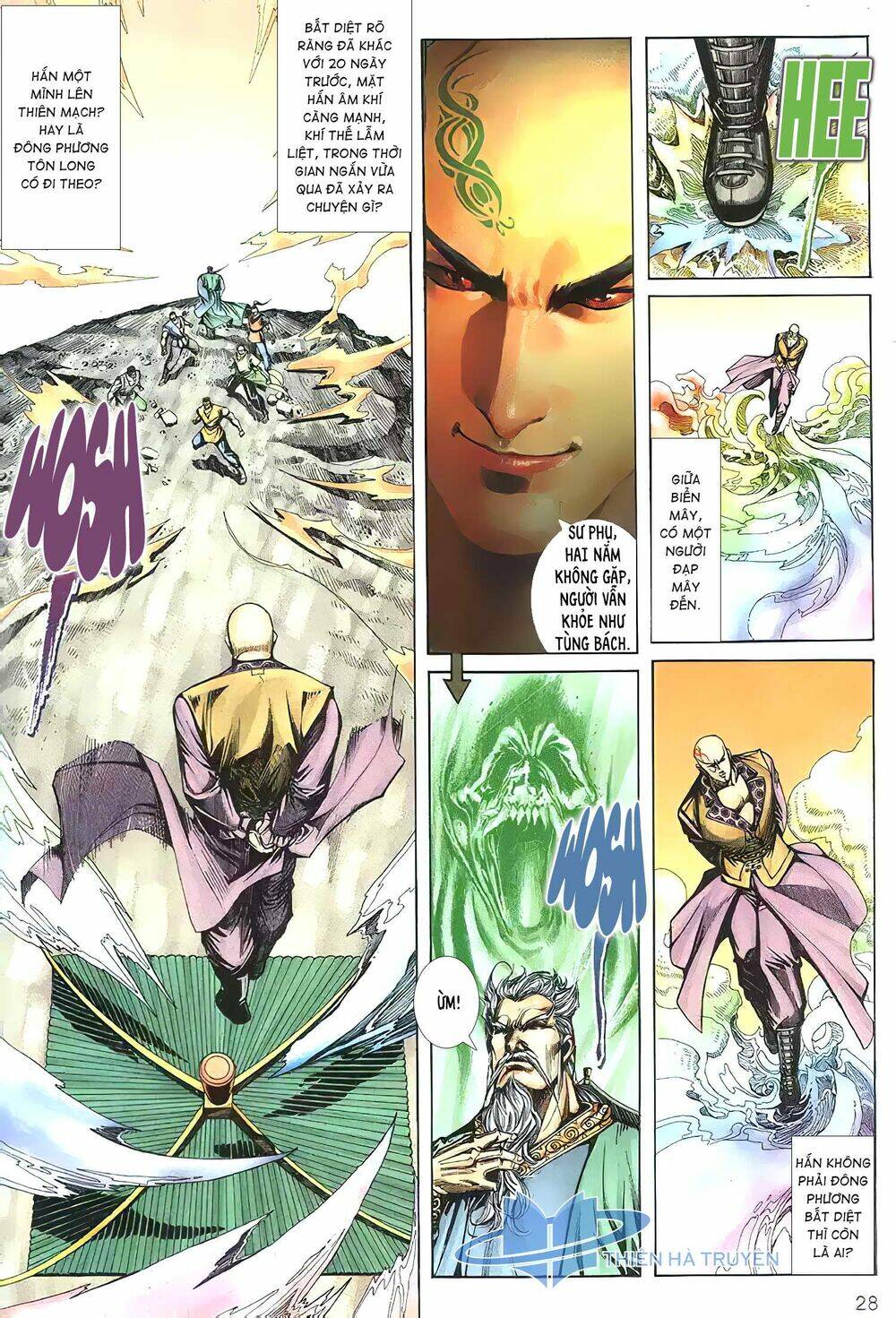 Cửu Ngũ Chi Tôn: Chapter 7