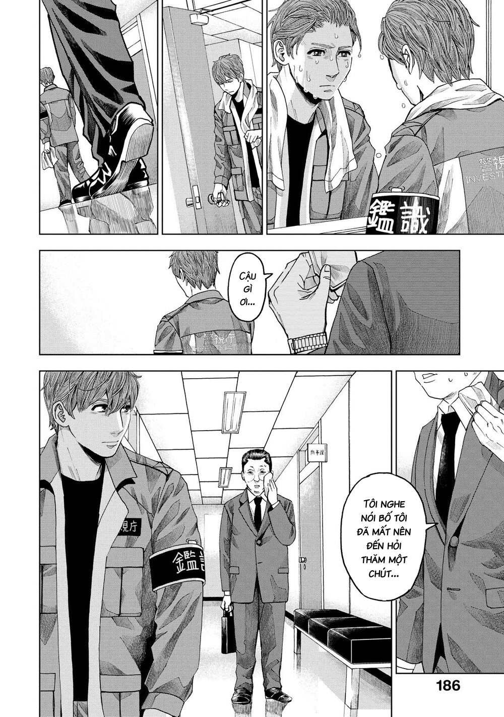 Trace: Hồi Tưởng Của Nhà Nghiên Cứu Pháp Y: Chapter 10