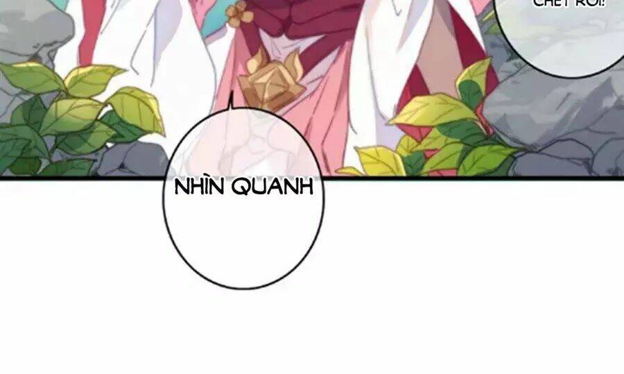 Dữ Tử Thành Thuyết: Chapter 24