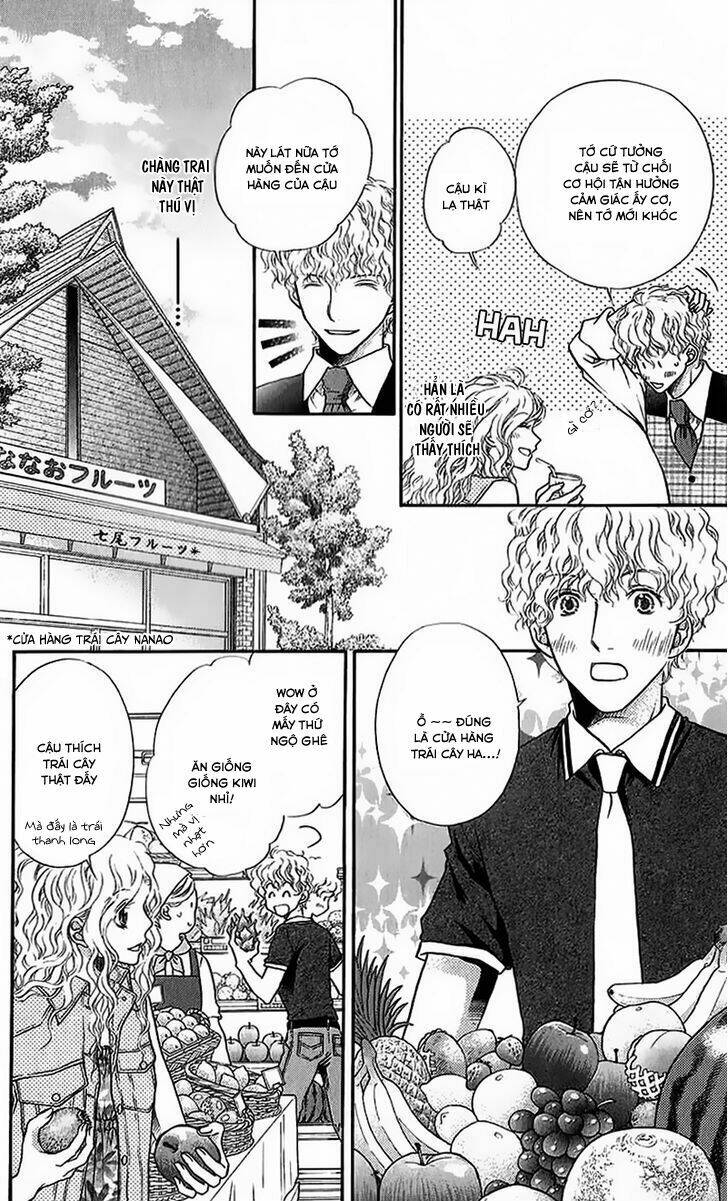 Kare Ga Cafe Ni Iru No Nara: Chapter 4