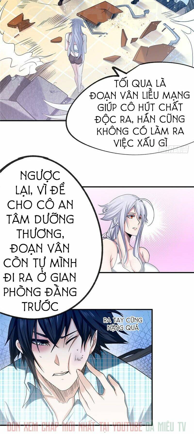 Nhất Phẩm Cao Thủ: Chapter 31