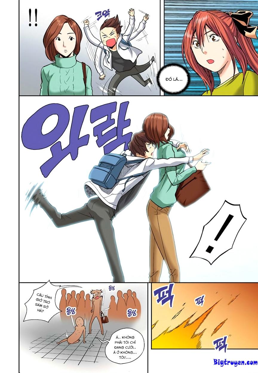 Nghệ Thuật Quyến Rũ: Chapter 4.5