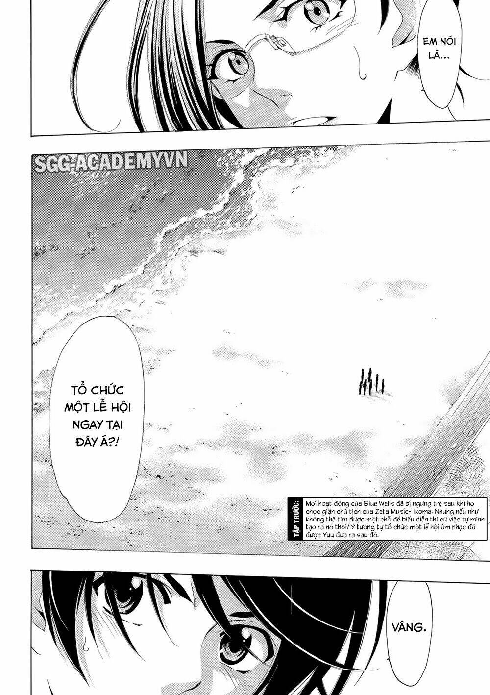 Fuuka: Chapter 170