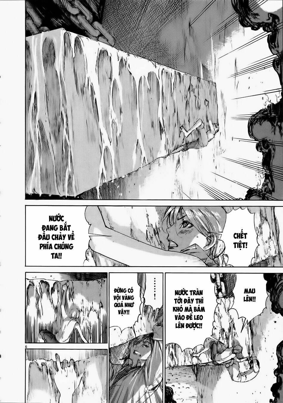 Yuureitou: Chapter 55