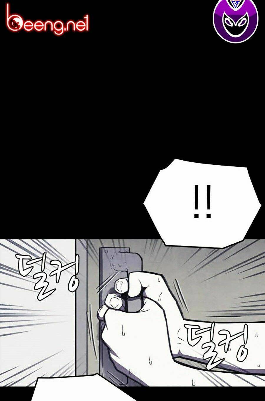 Cậu Bé Shotgun: Chapter 0