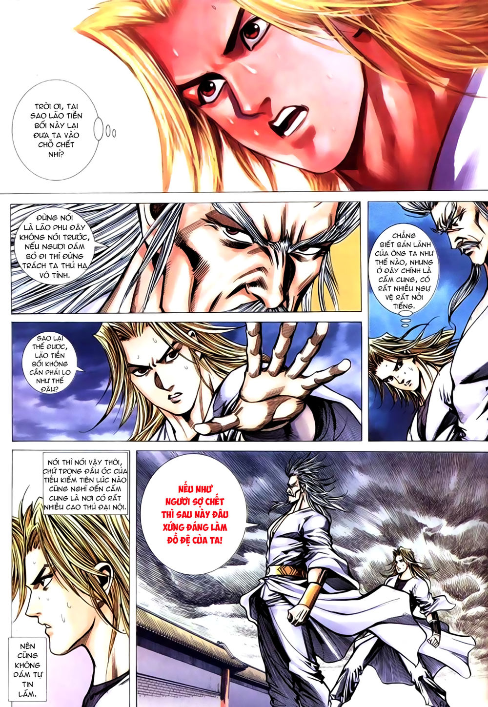 Túy Quyền Tiền Truyện 1: Chapter 12