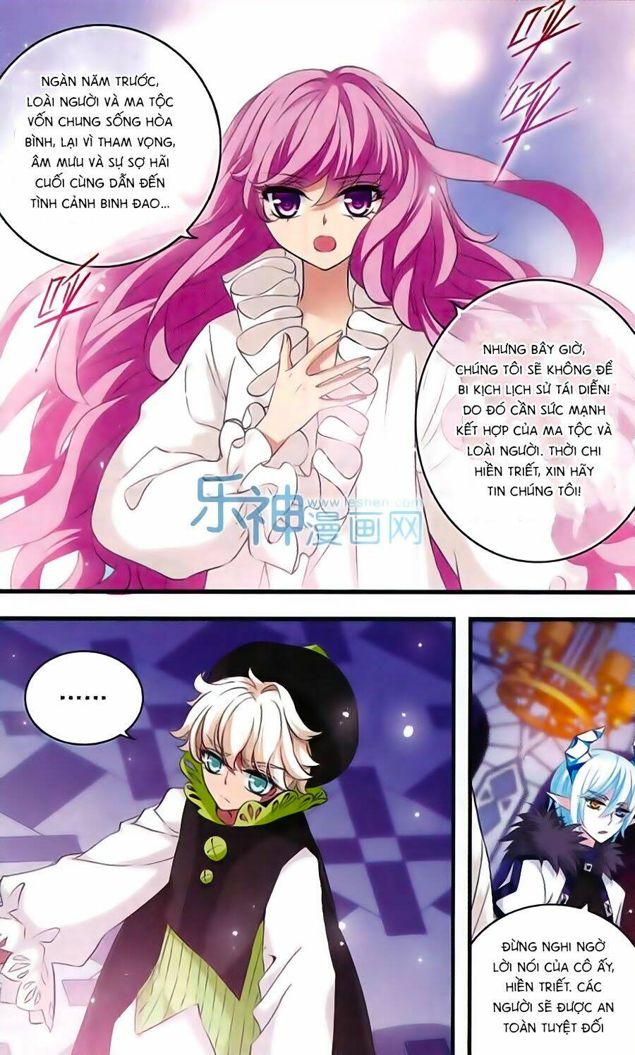 Cố Lên Nào, Đại Ma Vương: Chapter 158