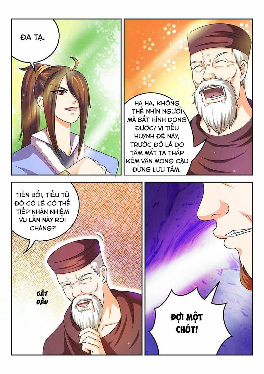 Tuyệt Thế Thần Hoàng: Chapter 37
