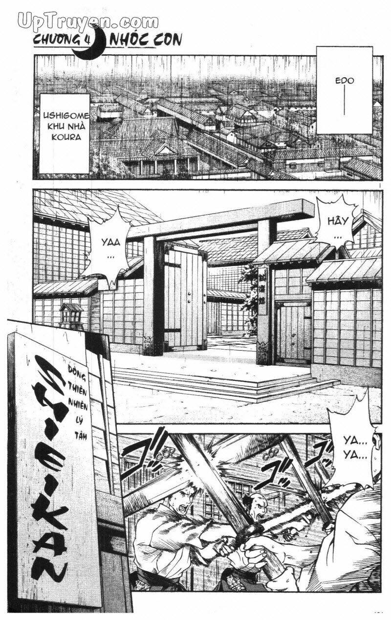 Getsu Seiki - Sayonara Shinsengumi: Chapter 1