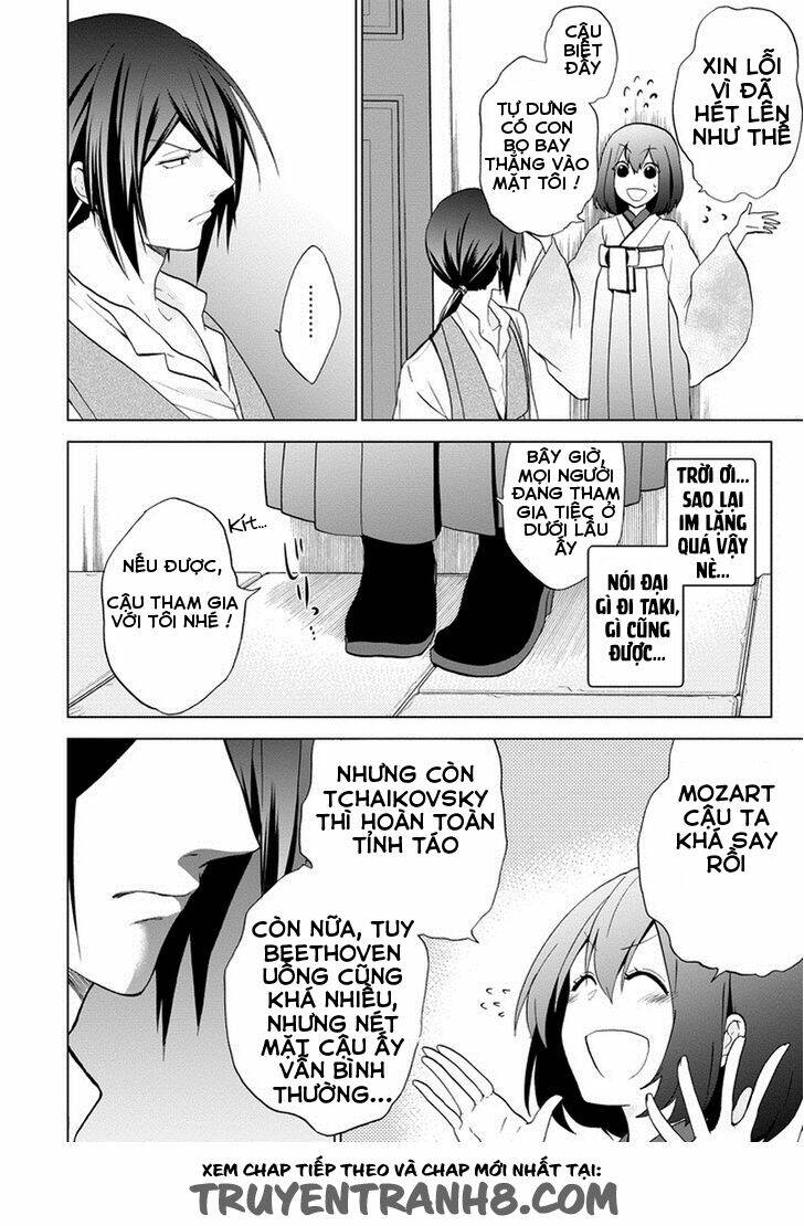 Classi9 (New): Chapter 3