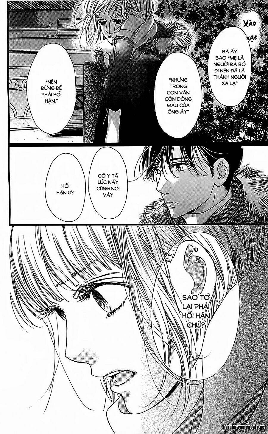 Boku Ni Hana No Melancholy: Chapter 32