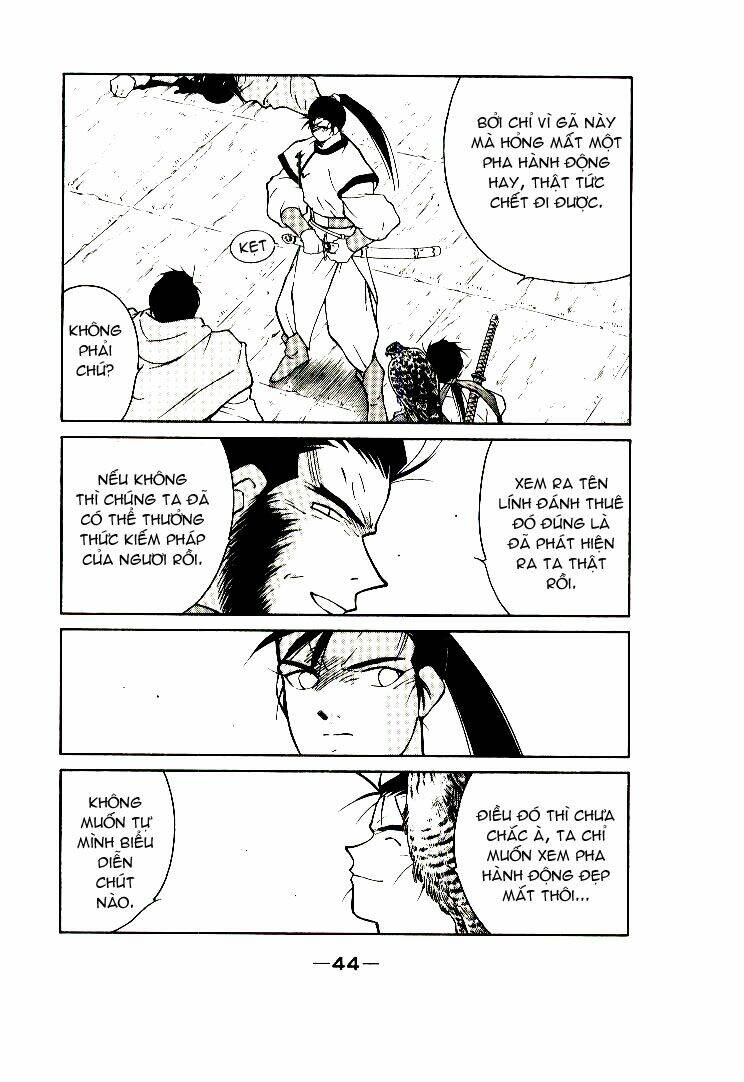 Kaiouki - Hải Hoàng Ký: Chapter 2