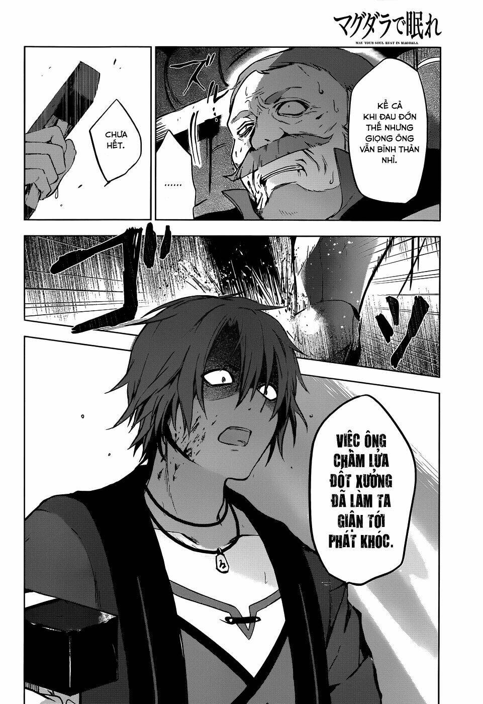 Magudala De Nemure: Chapter 7