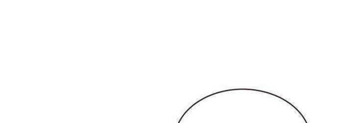 30 Phút Bước Đi Bên Em: Chapter 30