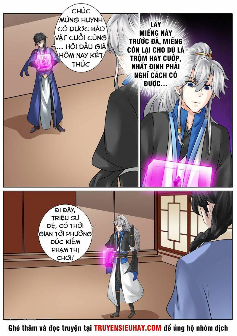 Chư Thiên Ký: Chapter 207