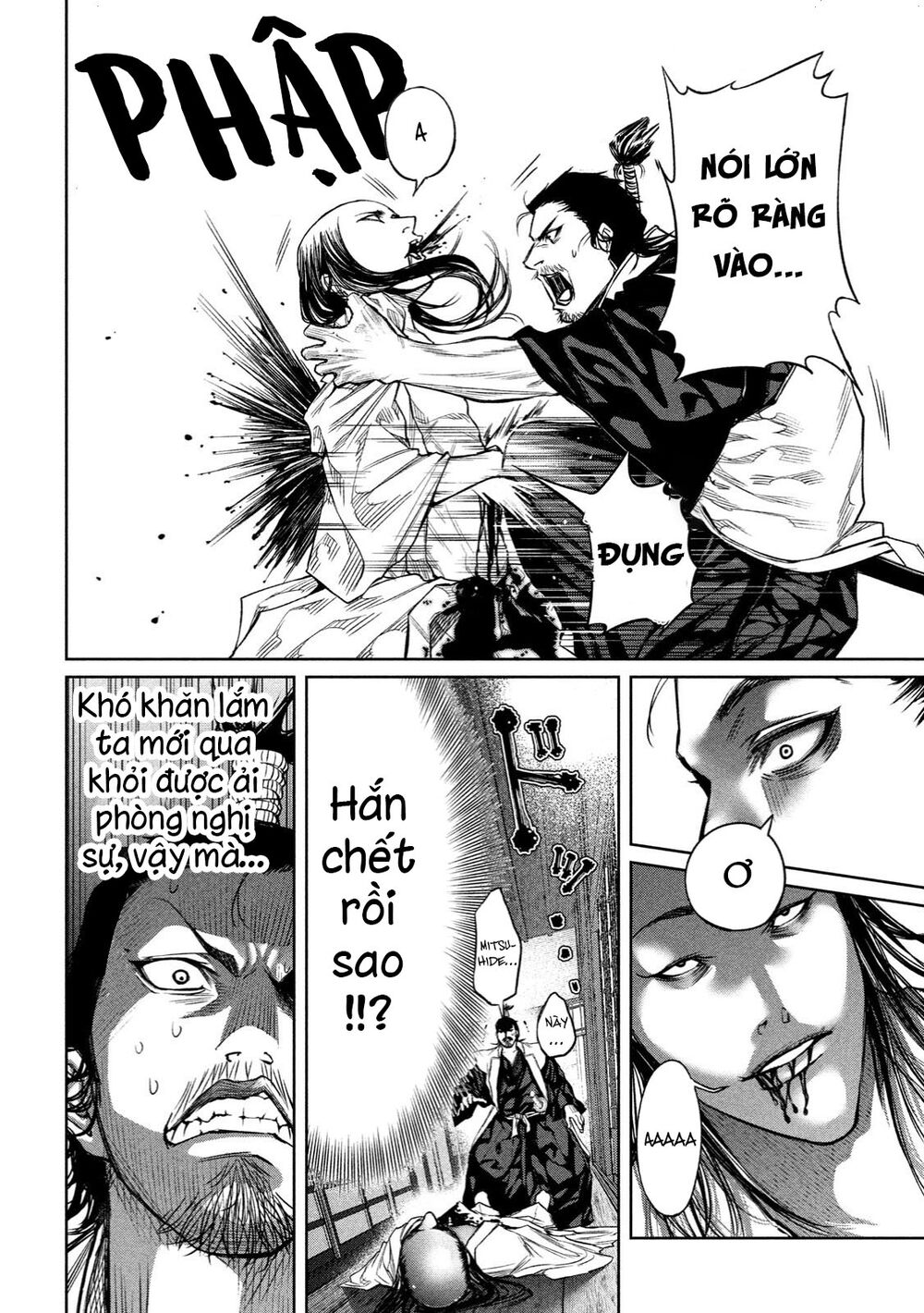 Dù Ta Có Quay Ngược Thời Gian Bao Nhiêu Lần Đi Nữa Thì Chùa Honno Vẫn Cháy Sao!?: Chapter 4