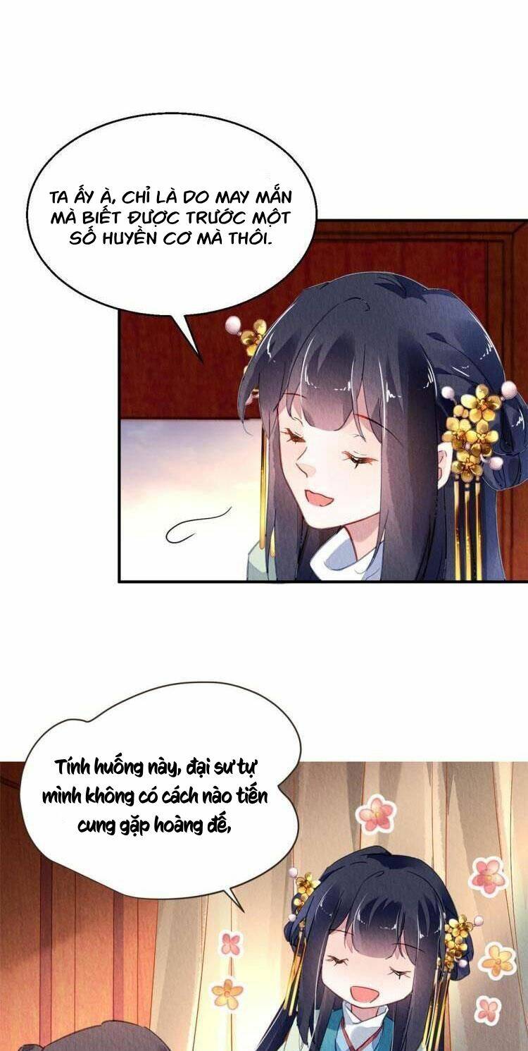 Vấn Đan Chu: Chapter 31