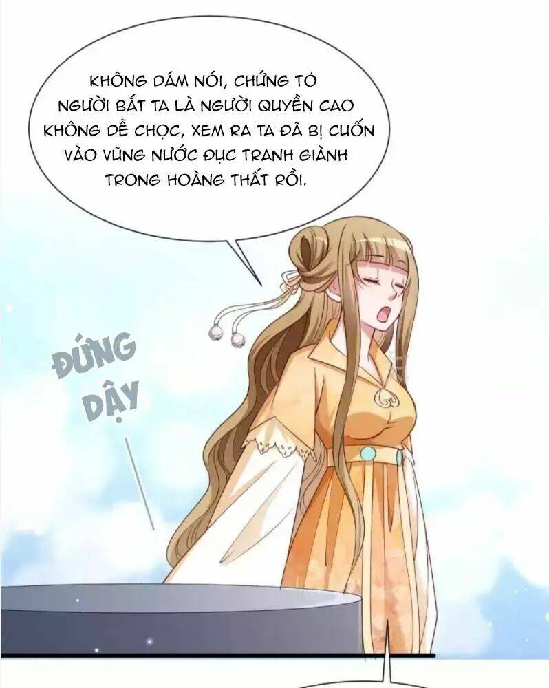 Tiểu Hoàng Thư Và Tiểu Hoàng Thúc: Chapter 49