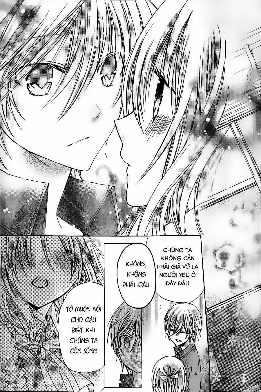 Watashi Ni Xx Shinasai!: Chapter 58