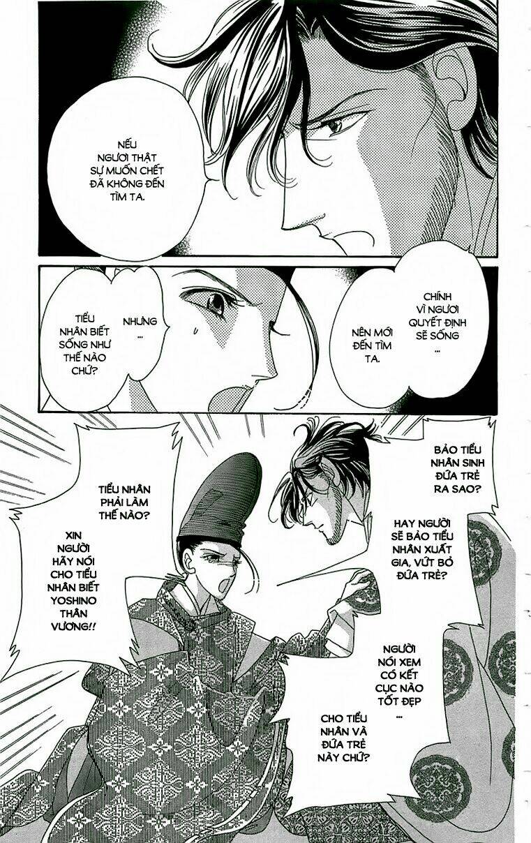 Torikae Baya: Chapter 21