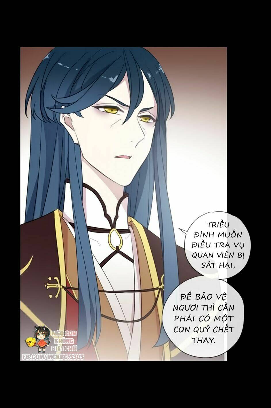 Bách Yêu Dị Văn: Chapter 78