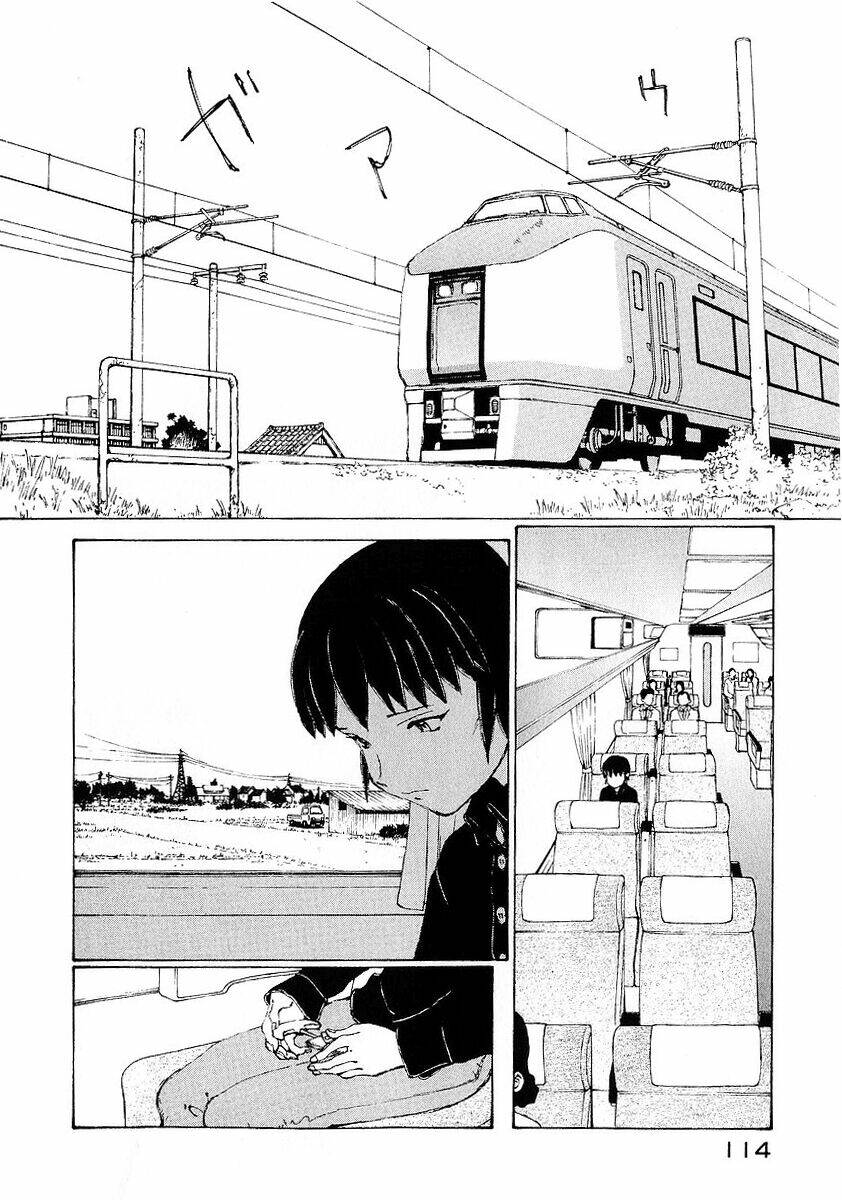 Narutaru: Chapter 17