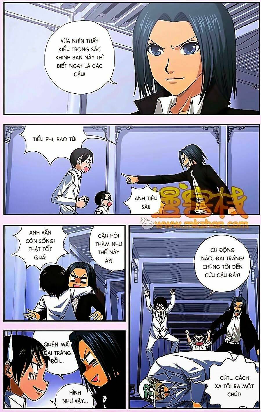 Thâu Tinh Cửu Nguyệt Thiên: Chapter 249