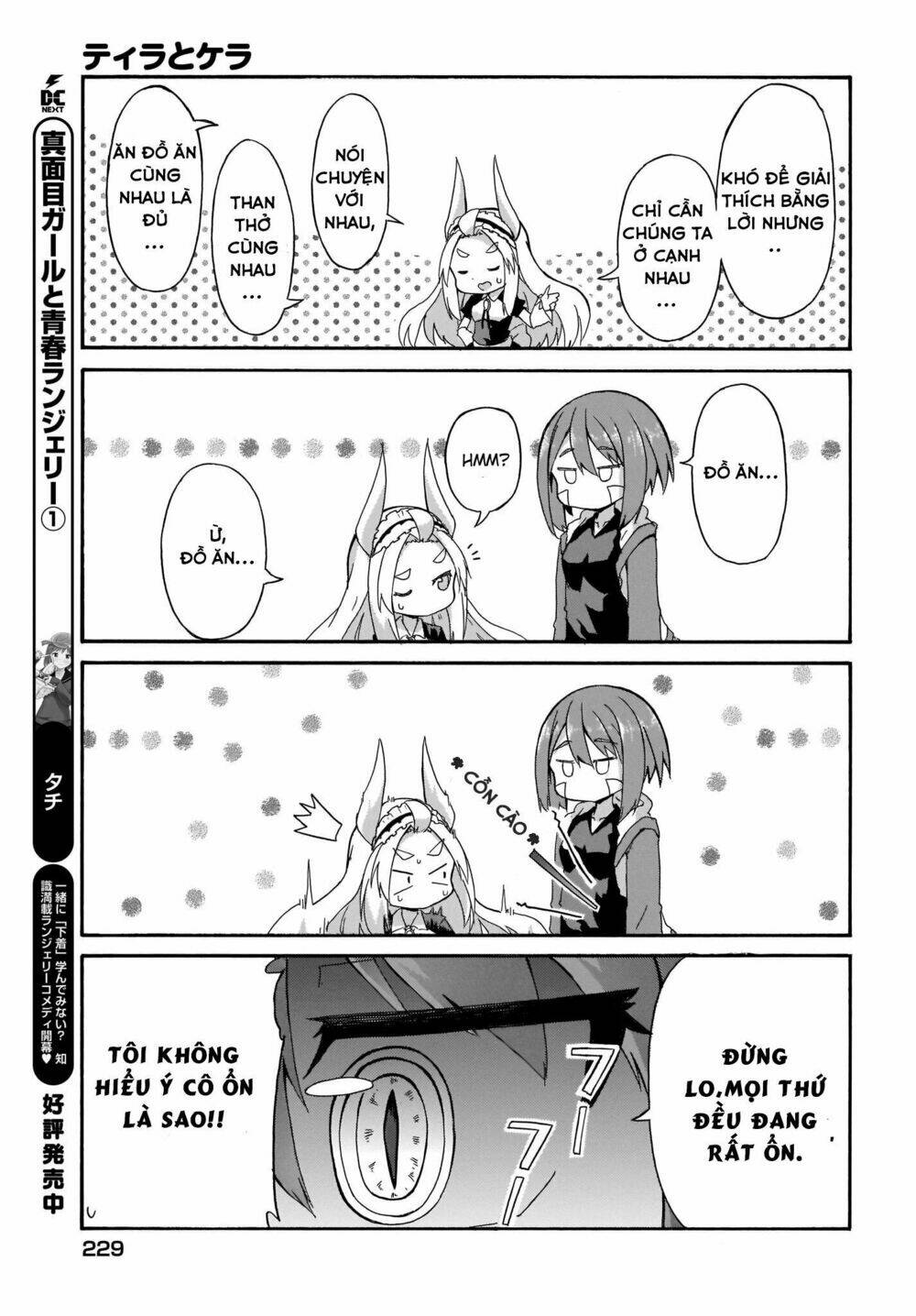 Tyra Và Cera: Chapter 1