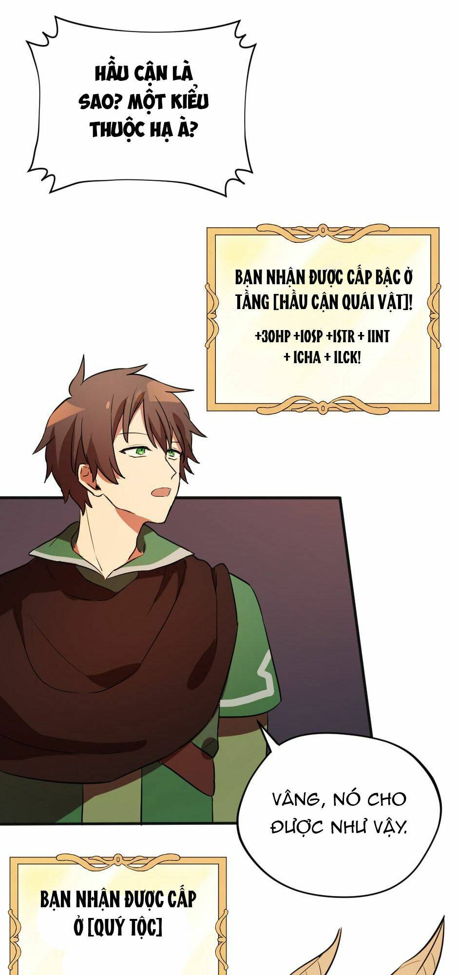 Hỏa Long Vainqueur: Chapter 3