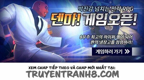 Transparent Cohabitation: Chapter 24