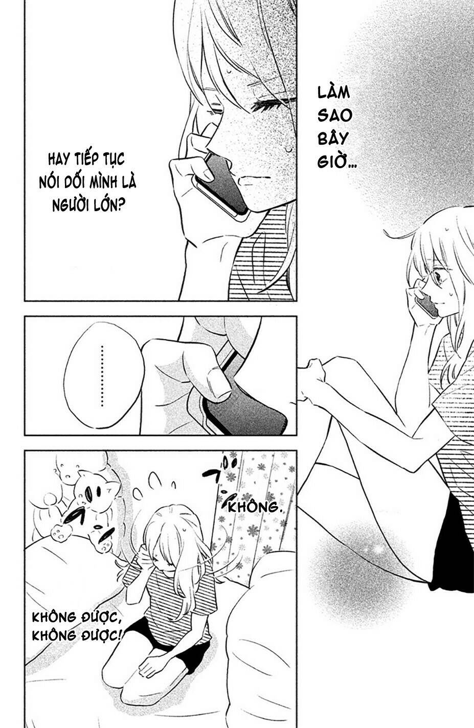 Pujyo And The Beast: Chapter 3