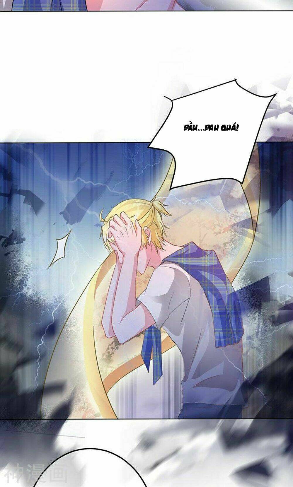 Hung Mãnh Quỷ Phu Bà Thượng Sàng: Chapter 77