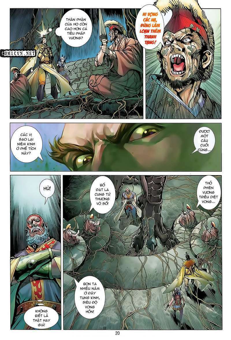 Thiết Tướng Tung Hoành: Chapter 33