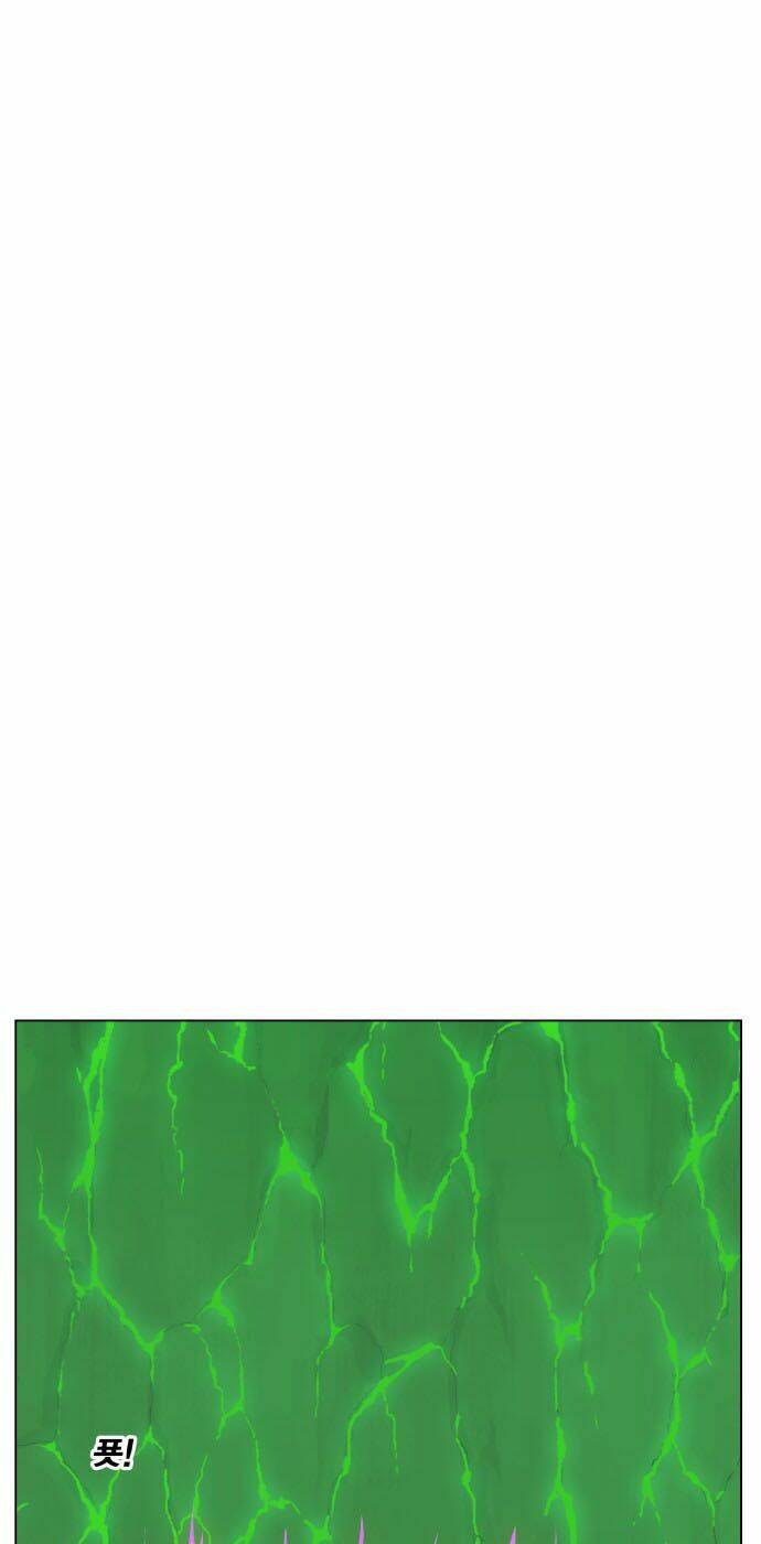 Hard Core Leveling Warrior: Chapter 177