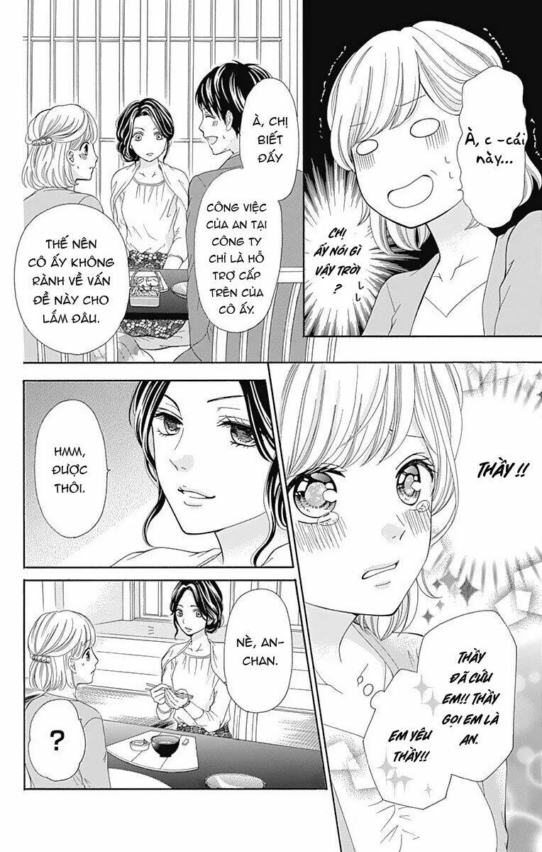 Furuya-Sensei Wa An-Chan No Mono: Chapter 13