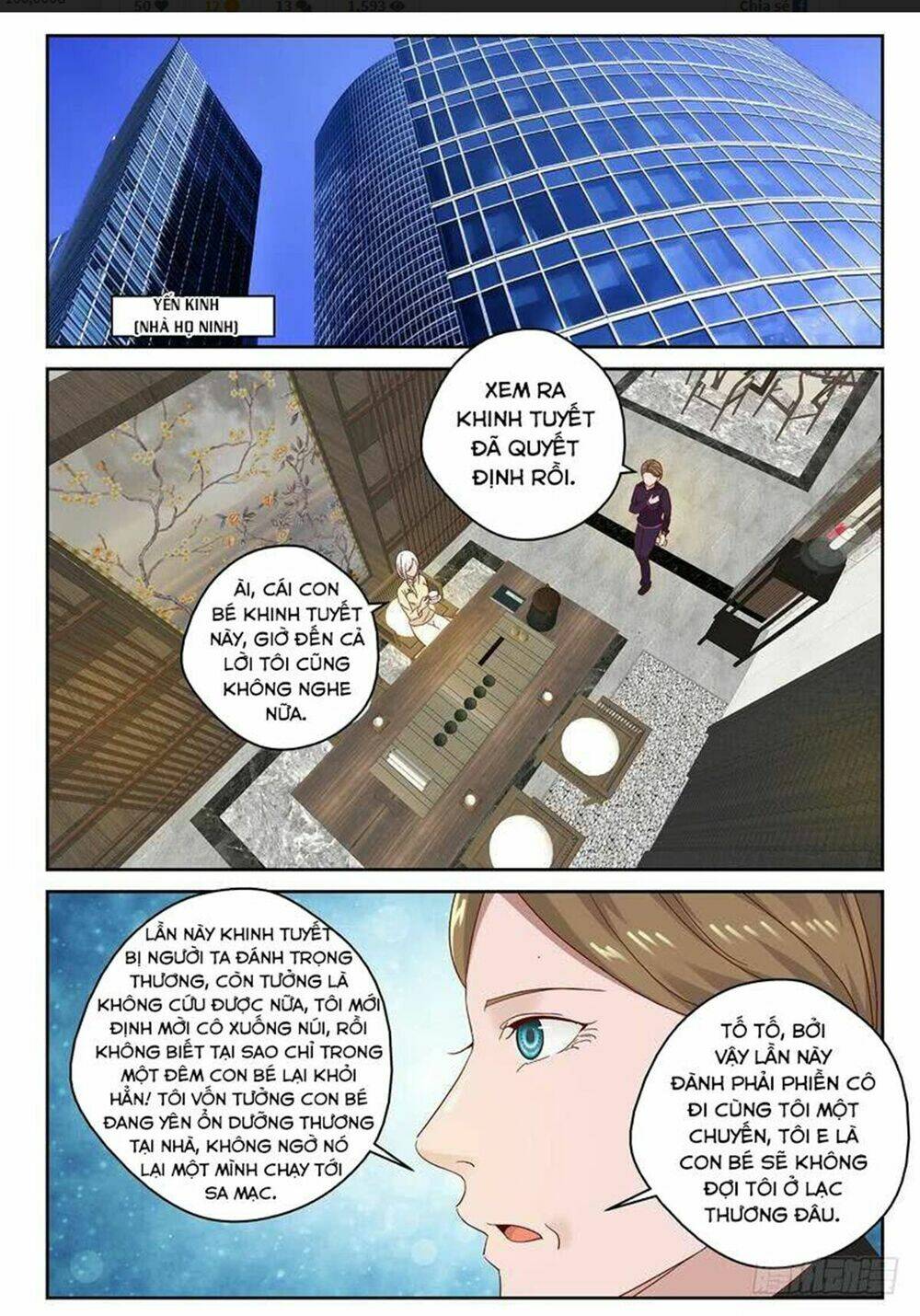 Tối Cường Khí Thiếu: Chapter 100