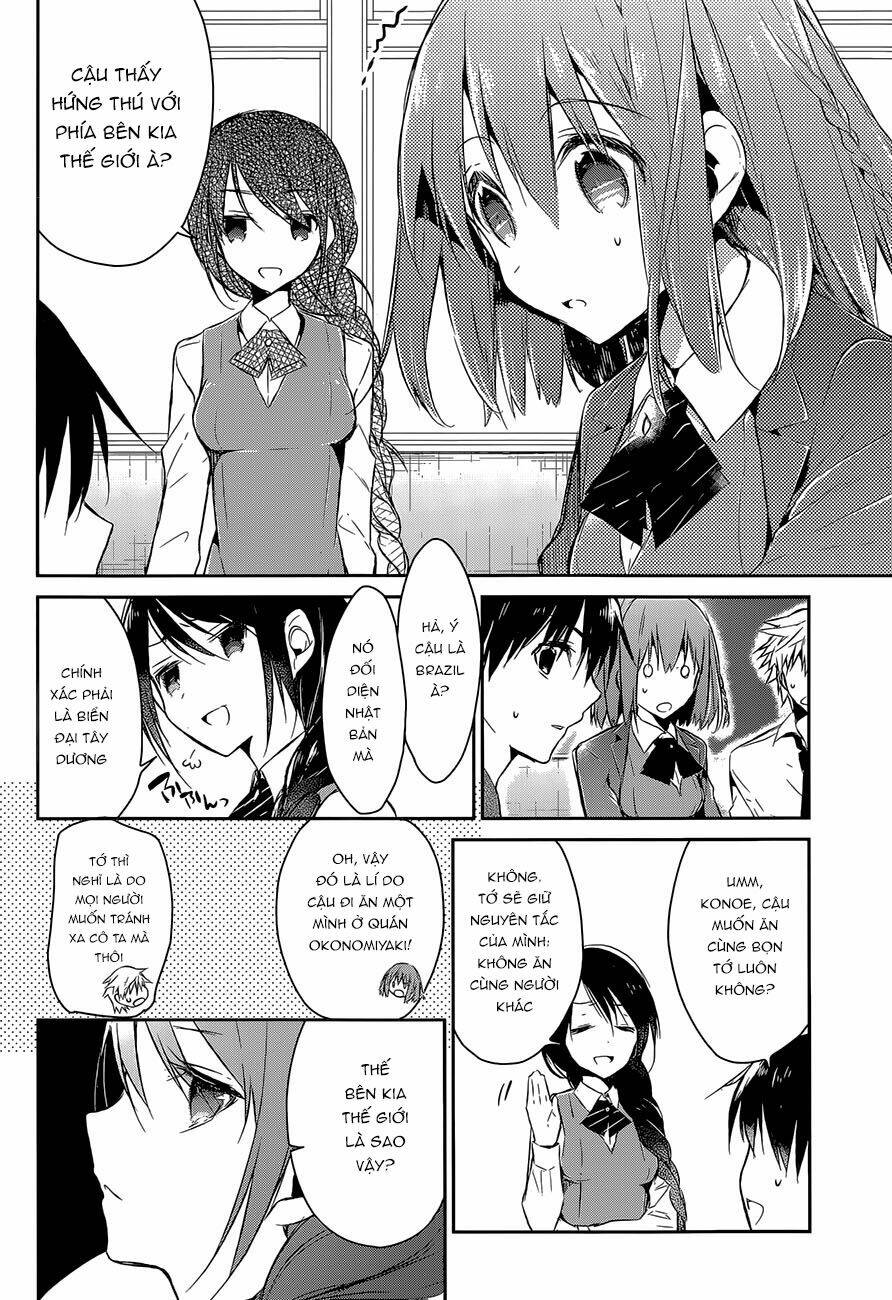 Dare mo Shiranai Tou no Aru machi: Chapter 6