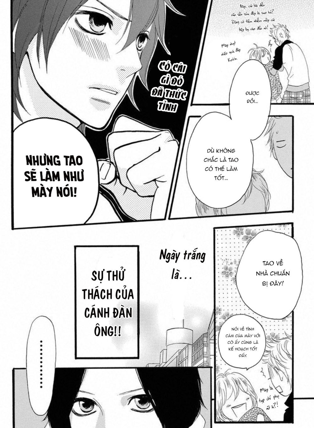 Sugars: Chapter 18.5